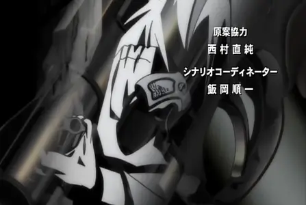 Golgo 13 - 11