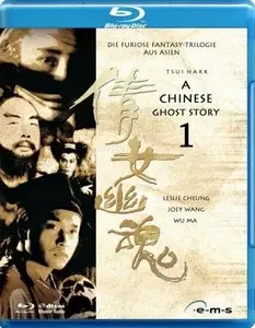 A Chinese Ghost Story (1987)