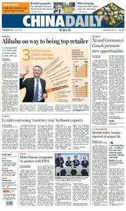 China Daily - 22 March 2016