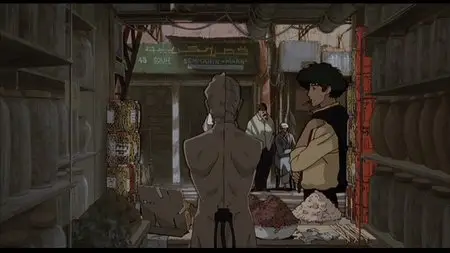 Cowboy Bebop: The Movie (2001) [Special Edition]