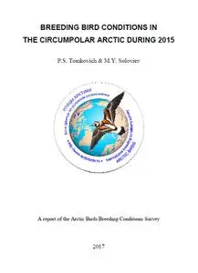 Breeding Bird Conditions in the Circumpolar Arctic During 2015