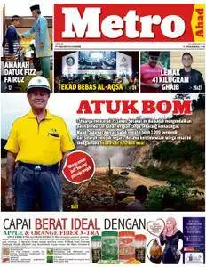 Harian Metro - Semenanjung - Januari 27, 2018