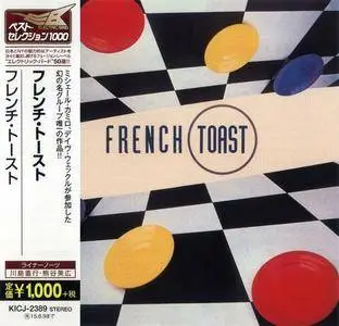 French Toast - French Toast (1984) {King Record Japan}