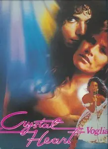 Crystal Heart (1986) 