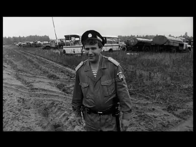 Pripyat (1999)