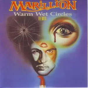 Marillion - The Singles '82-'88 (2000) [12CD Box Set]