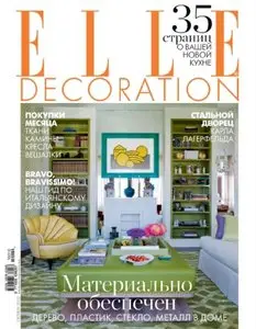 ELLE Decoration Russia - October 2010