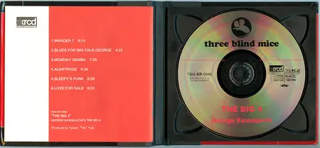 George Kawaguchi's - The Big 4 (1953, XRCD Remaster 1997)