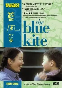 The Blue Kite (1993) [Re-UP]