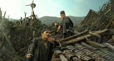 The Thousand Faces of Dunjia / Qi men dun jia (2017)