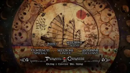 Pirates of the Caribbean: On Stranger Tides (2011)