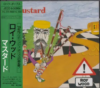 Roy Wood - Mustard (1975) [1989 Line-Jet]