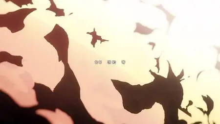 Tate no Yuusha no Nariagari Season 3 - 01