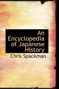 An Encyclopedia of Japanese History (Repost)