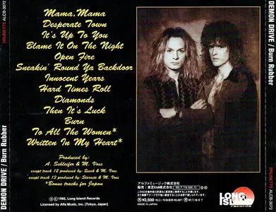 Demon Drive - Burn Rubber (1995) [Japanese Ed.]