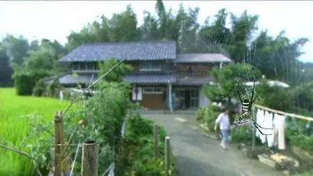 Satoyama: Japan's Secret Water Garden (2004)