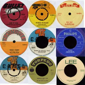 Various Artists - Reggae Singles Compilation Part 2 (1969-1972) 24-bit/96kHz Vinyl Rip