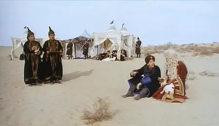 Orlando (1992)