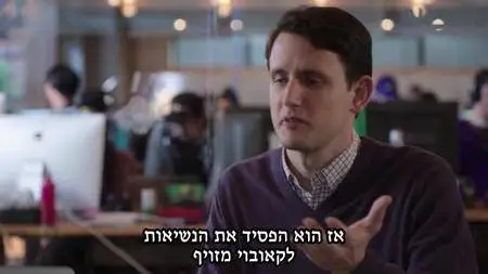 Silicon Valley S05E02