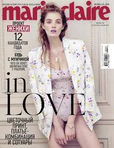 Marie Claire Russia - Февраль 2018