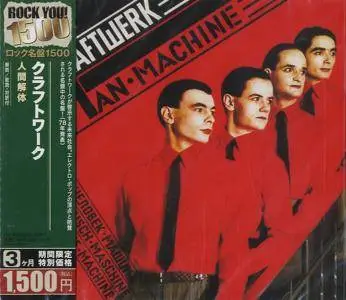 Kraftwerk - The Man Machine (1978) {2005, Japanese Reissue} Re-Up