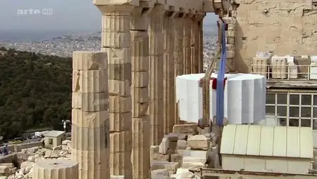 Der Parthenon (2007)