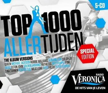 VA - Veronica Top 1000 Allertijden 2016 (2016) {5CD Box Set, Special Edition}