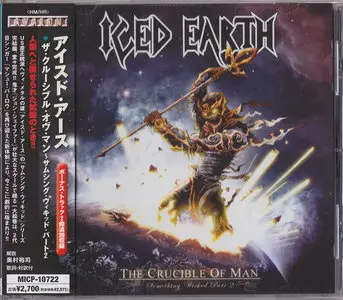 Iced Earth - The Crucible Of Man - Something Wicked Part 2 (2008) (Japanese MICP-10722)