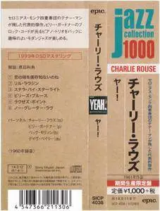 Charlie Rouse - Yeah! (1960) {2014 Japan Jazz Collection 1000 Columbia-RCA Series SICP 4038}