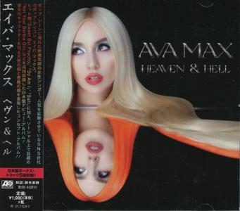 Ava Max - Heaven & Hell (2021) {Japanese Edition}