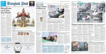 Bangkok Post – September 26, 2017