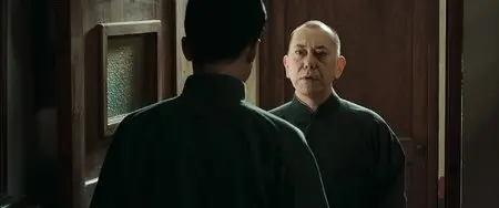 Yip Man: Jung gik yat jin (2013)