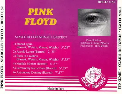 Pink Floyd - StarClub Phyco (1989) [Bootleg]