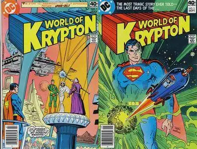 World of Krypton Vol.1 #1-3 (1979) Complete