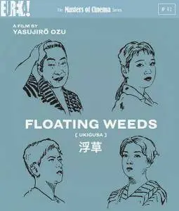 Ukikusa / Floating Weeds (1959)
