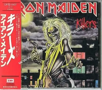 Iron Maiden - Killers (1981) [1st CD pressing, "Black Triangle" # CP32-5107]