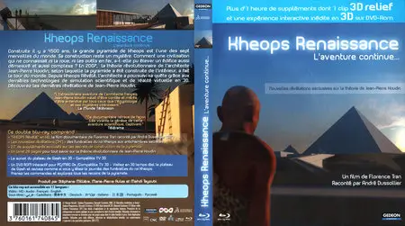 Kheops Renaissance (2008) (Repost)