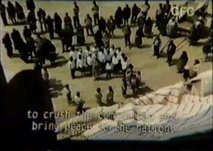 Karavan Sarai / Caravan Serai (1986)