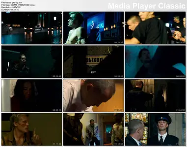 Command Performance (2009)