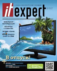 IT Expert Russia – June-July 2014