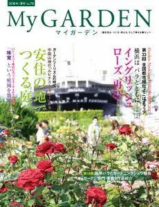 My Garden - 6月 2016