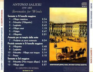Il Gruppo di Roma - Antonio Salieri: Serenades for Winds (2004)