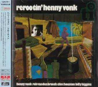Henny Vonk - Rerootin' (1982) {2016 Japan Timeless Jazz Master Collection Series CDSOL-6438}