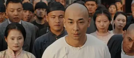 The Unity of Heroes (2018)
