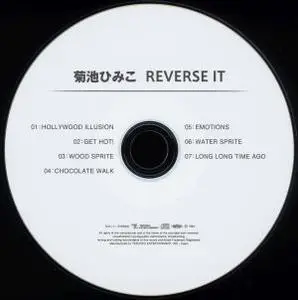 Himiko Kikuchi - Reverse It (1984) {Tower To The People}