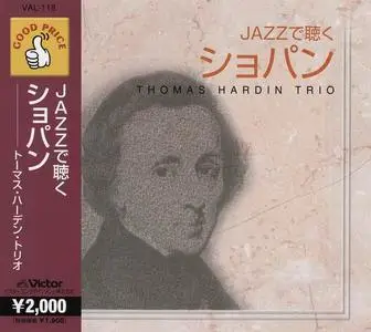 Thomas Hardin Trio - 2 Albums (2006) [Japanese Editions] (Re-up)