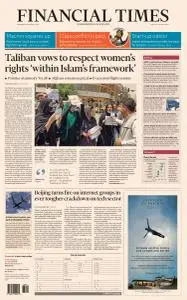 Financial Times USA - 18 August 2021