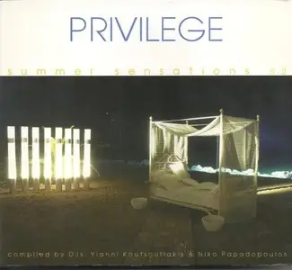 V.A. - Privilege Music Sensations Collection (9CD, 2001-2003)