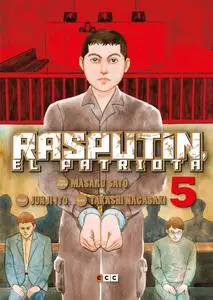 Rasputín. El Patriota 5 (de 6)