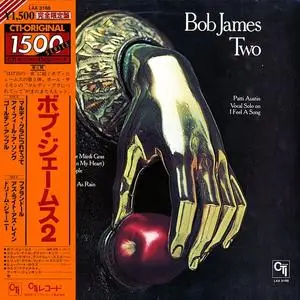 Bob James: One `74, Two `75, Three `76, BJ4 `77